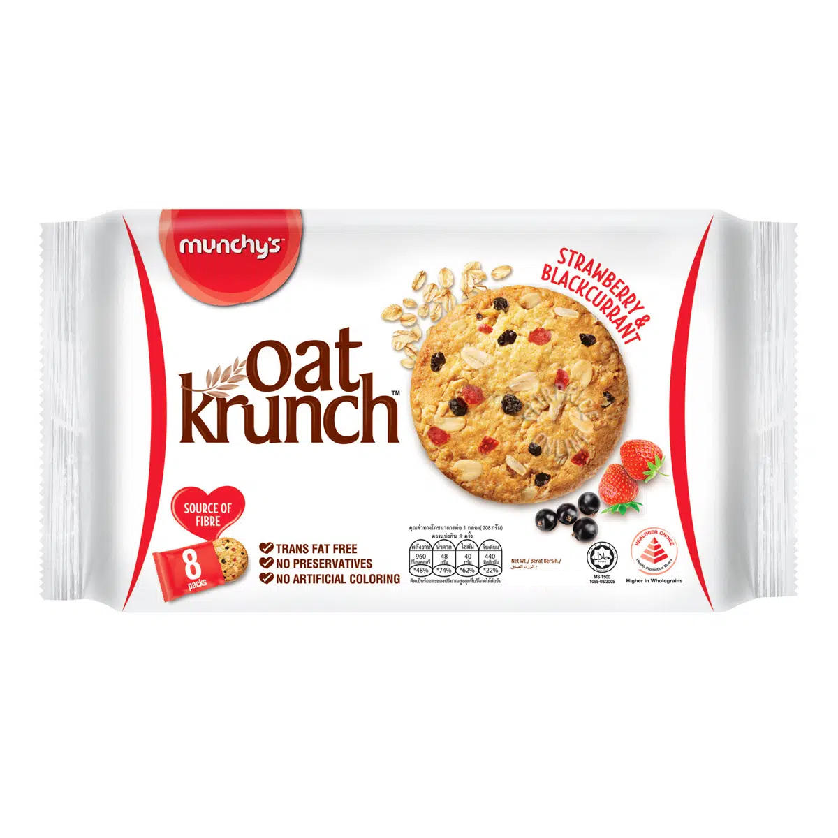 Munchy's Oat Krunch Crackers-Strawberry&Blackcurrent 208g