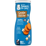 Gerber Sweet Potato Puffs 42g