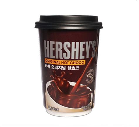 Hershey's Original Hot Choco 30g