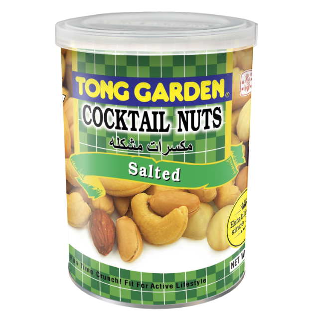 Tong Garden Cocktail Nuts Salted 150g