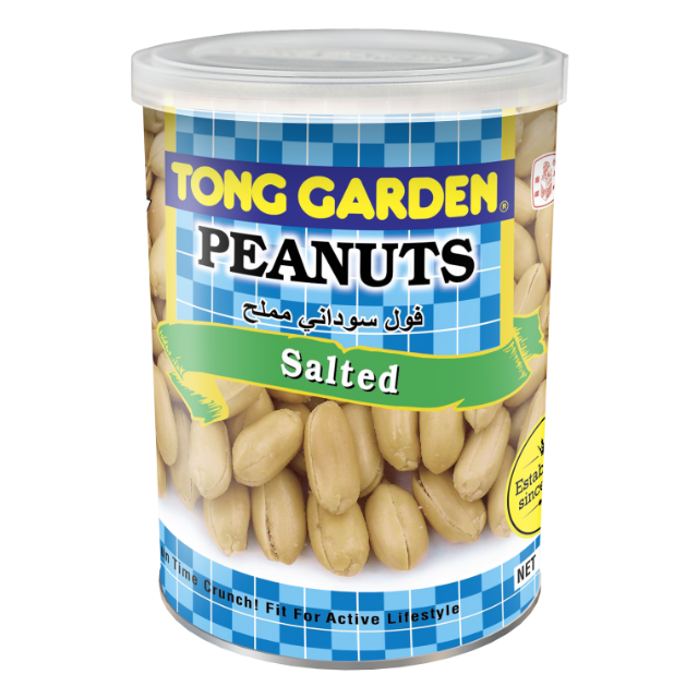 Tong Garden Peanuts Salted 150g