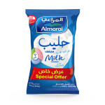 Almarai Full Cream Milk Powder 2250g