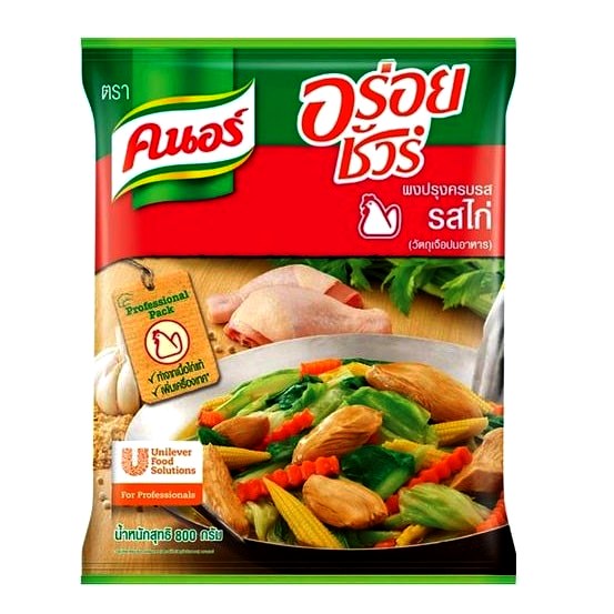 Knorr Aroy Sure Chicken Powder 800g