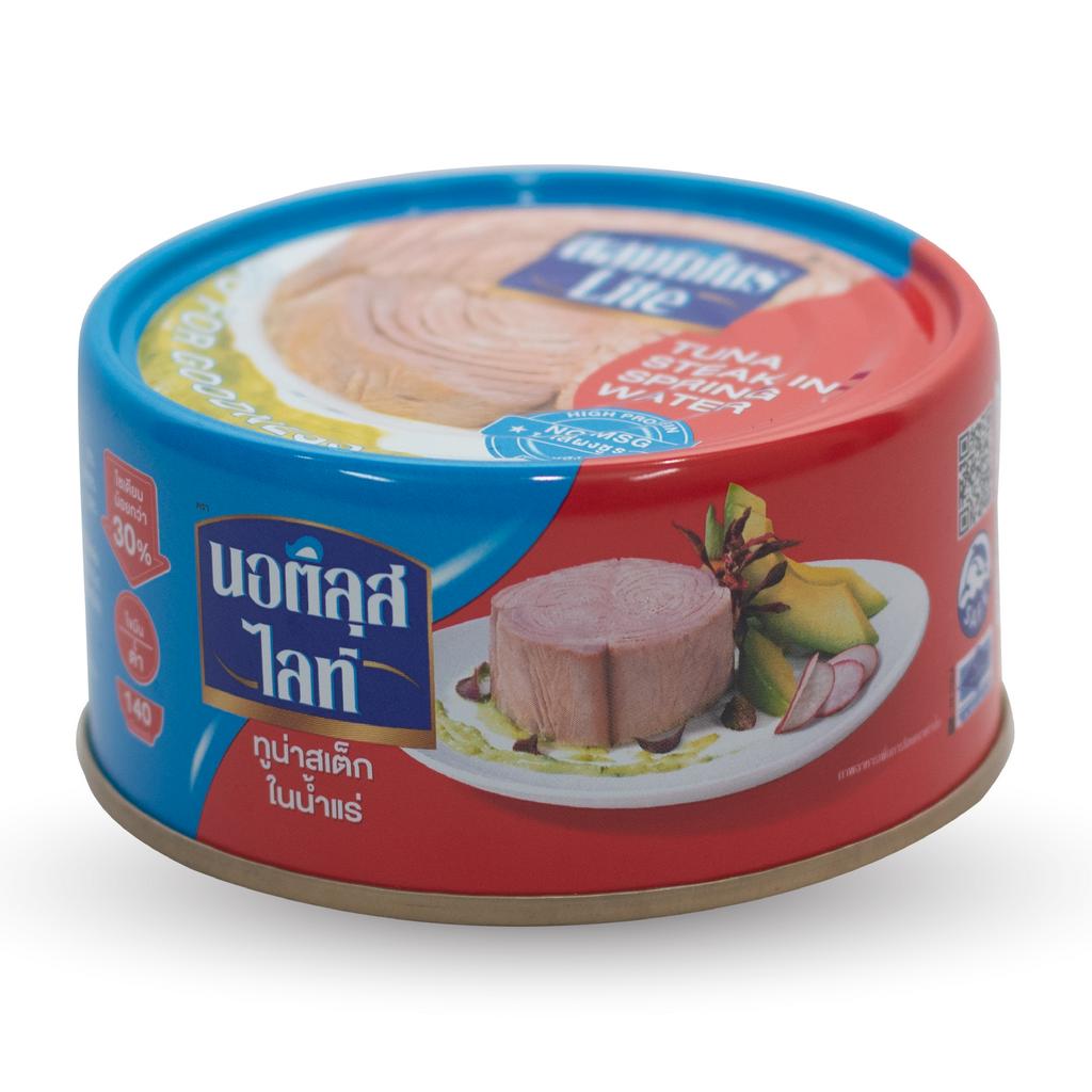 Nautilus Tuna Steak in Spring Water 165g