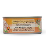 CEYLAN Tuna Sandwich in Sunflower Oil 165g