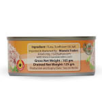 CEYLAN Tuna Flakes in Sunflower Oil 165g