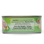 CEYLAN Tuna Chunks in Vegetable Oil 165g