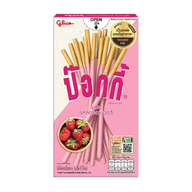 Pocky Strawberry Stick 43g