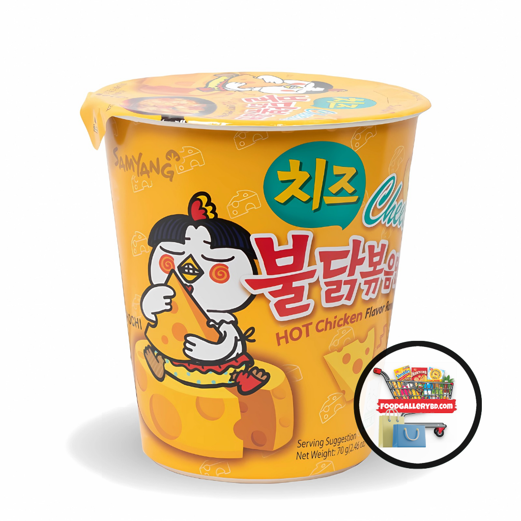 Samyang Cheese Hot Chicken Flavor Ramen Cup Noodles 70g