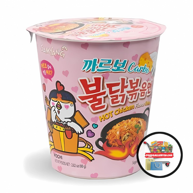 Samyang Carbo Hot Chicken Flavor Ramen Cup Noodles 80g