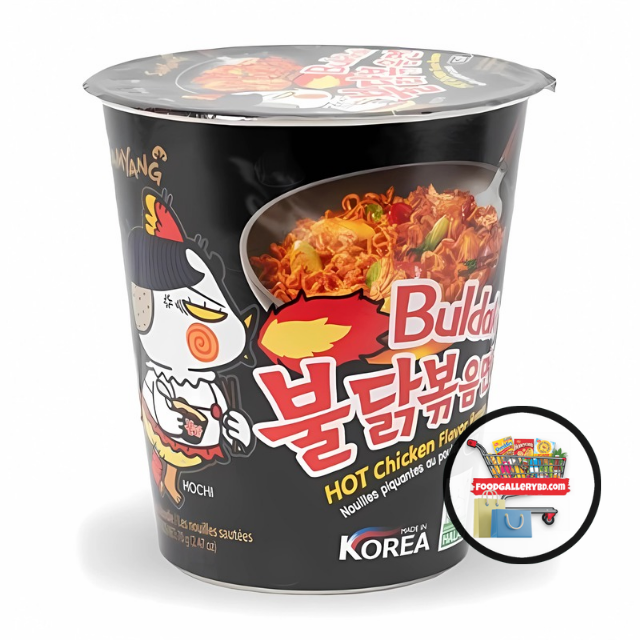 Samyang Buldak Hot Chicken Flavor Ramen Cup Noodles 70g