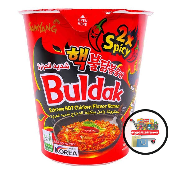 Samyang 2x Spicy Hot Chicken Flavor Ramen Cup Noodles 70g