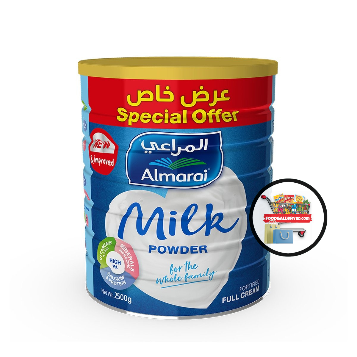 Almarai Fortified Full Cream Milk Powder 2500g